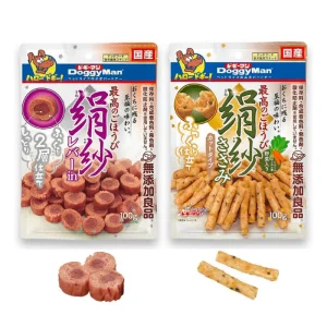 Bánh Thưởng Cho Chó Gà Nướng Mềm SAYA Doggyman 100g